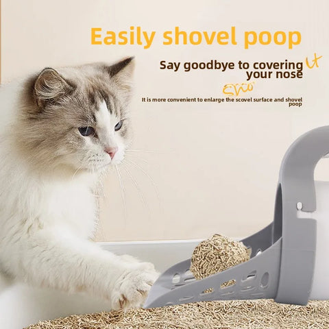 pet poop picker
